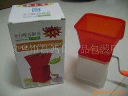 義烏市昌鴻日用品包裝廠 匠心打造品質(zhì)包裝解決方案